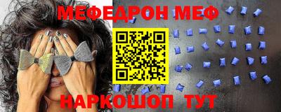 скорость Ипатово