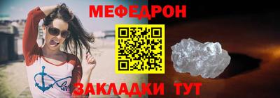 таблы Изобильный