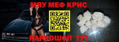 шишки Ирбит