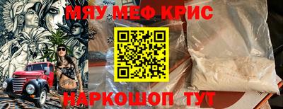 таблы Изобильный