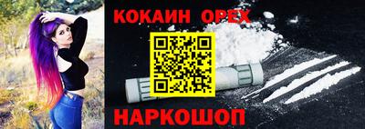 таблы Изобильный