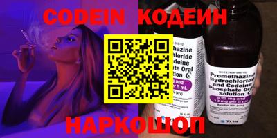 таблы Изобильный