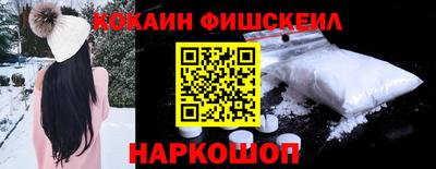 скорость Ипатово