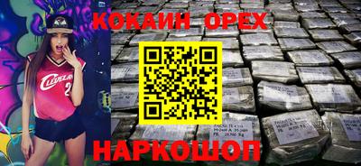 таблы Изобильный