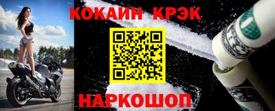 скорость Ипатово