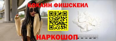 скорость Ипатово