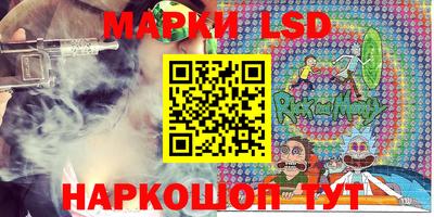 таблы Изобильный