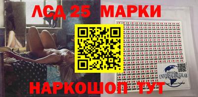 шишки Ирбит