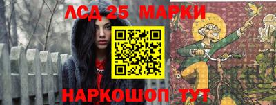 сатива Кандалакша