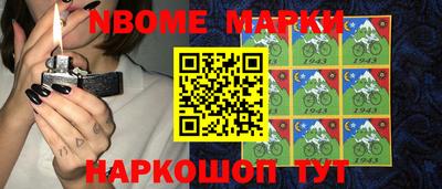 скорость Ипатово