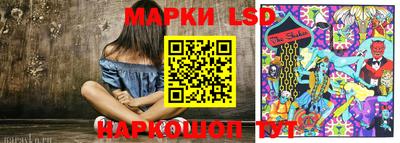 скорость Ипатово