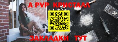 скорость Ипатово