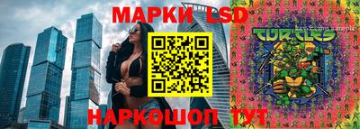 таблы Изобильный