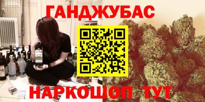 таблы Изобильный