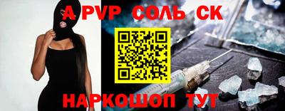 таблы Изобильный
