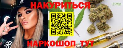 скорость Ипатово