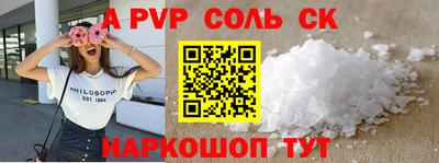 таблы Изобильный