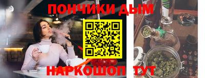 таблы Изобильный