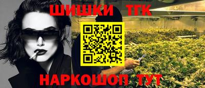 скорость Ипатово