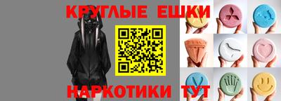 таблы Изобильный