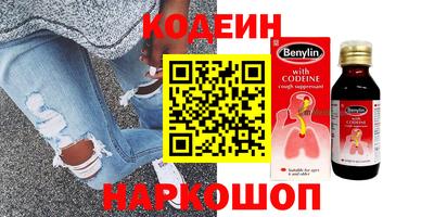 таблы Изобильный