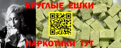 скорость Ипатово