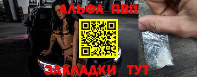 таблы Изобильный