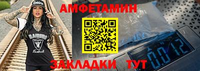 таблы Изобильный