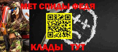 шишки Ирбит
