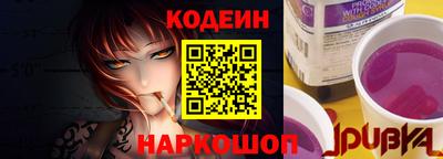 таблы Изобильный