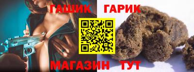 таблы Изобильный