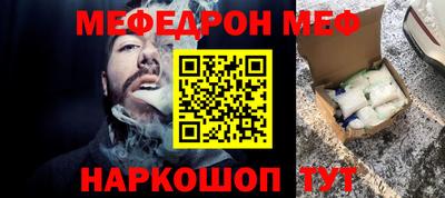 таблы Изобильный