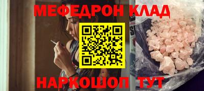 скорость Ипатово