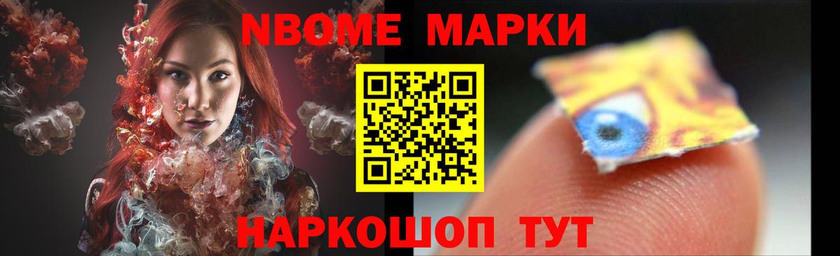 Карачаевск  ЛСД экстази  LSD-25 экстази ecstasy  Вход с VPN  ЛСД экстази ecstasy 