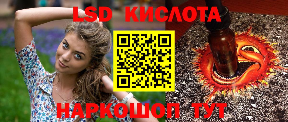 Наркотические марки 1500мкг  Вход с VPN  Наркотические марки  Наркотические марки 1500мкг  Карачаевск 